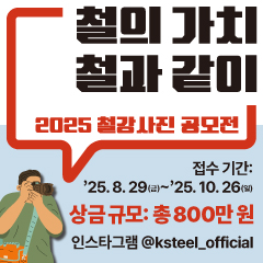 사진공모전