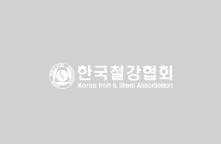 2024 철강마라톤대회 참가 접수 안내